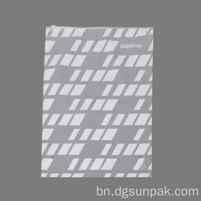 পোশাক প্যাকেজ ফ্রস্টেড বায়োডিগ্রেডেবল জিপ লক ব্যাগ